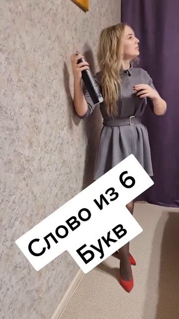 Мысли. Мамы