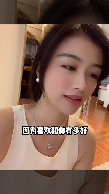 世界上就是有人讨厌香菜，不喜欢桃子，对于他们而言，讨厌的东西就是讨厌，有人不喜欢又怎么样，并不影响你成为你喜欢的自己。#总有人欣赏你奇怪的灵魂