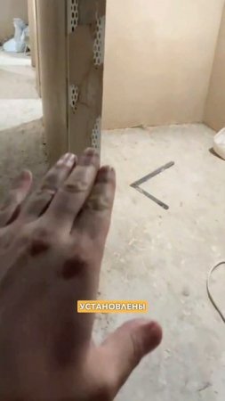 Создаем идеальный дом в ЖК Призма: смотрите, как мы воплощаем мечту в жизнь!