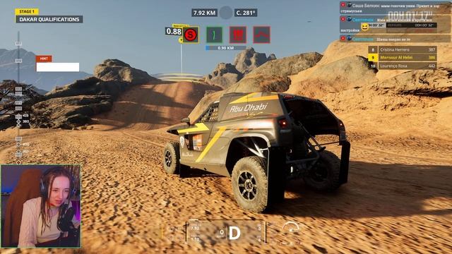 Перезапуск. Смотрим игры с раздач EPIC GAMES за январь-февраль смотреть онлайн