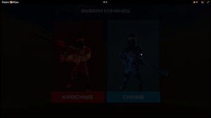 КС Z (от NOT_Lonely) - играть онлайн бесплатно на сервисе Яндекс Игры и еще 5 страниц — Профиль 1_ M