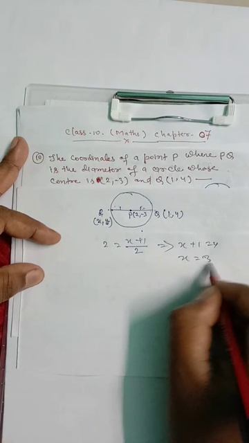 #short class 10th maths chapter 7 co-ordinate geometry important question for term 1 Q10