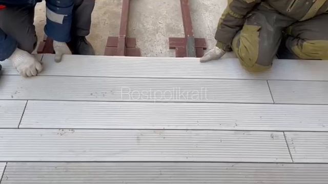 Укладка полимерпесчаной доски | Производитель RPK - Rostpolikraft