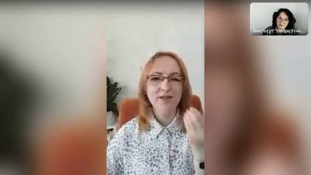 Предпринимательское мышление и Когнитивно-поведенческая терапия