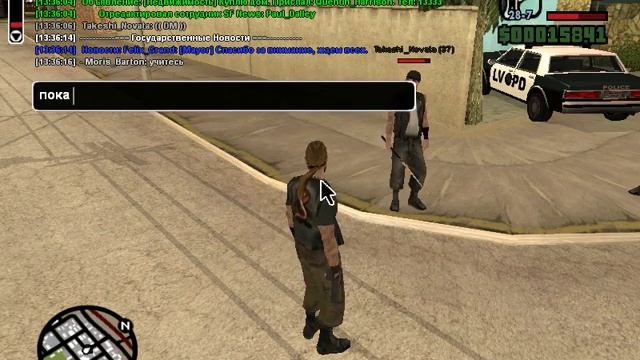 Не большой летс плей :) слил копа как дите :D смотреть онлайн