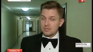 солист Большого театра