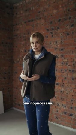 Кабинет видеографа