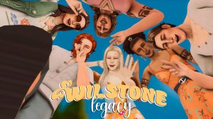 🐝ЛЕТО с друзьями| Династия Уилстоун | ep. 19 | The Sims 4 Геймплей