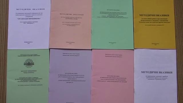 Подготовка менеджеров в НТУ Днепровская Политехника. Managers training in  Dniprovska Polytechnic