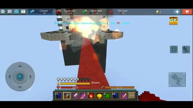 ПОКУПАЮ КУБЫ В БЕД ВАРС БЛОКМЕН ГО смотреть онлайн