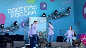 🌼 ДЕВЧОНКИ ИЗ "РЕГИОН 78" ЗАЖГЛИ 🔥🔥🔥 НА ФЕСТИВАЛЕ "БЛОГЕРЫ РОССИИ 2023" В СПБ