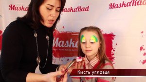 Урок аквагрим принцесса с розами