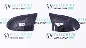 Крышки зеркал BMW X5 F15 X6 F16 под карбон
