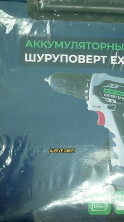 🎉 РОЗЫГРЫШ 3 УНИКАЛЬНЫХ ПОДАРКОВ ОТ "АЛЬЯНС-ЛЕС"!