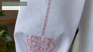 Крестецкая вышивка на одежде