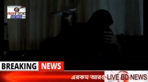 আঁখি আলমগীরের ১৮ মিনিট ৩৬ সেকেন্ডের ভিডিও ফাঁ*স ! What does Akhi Alamgir do for earn money