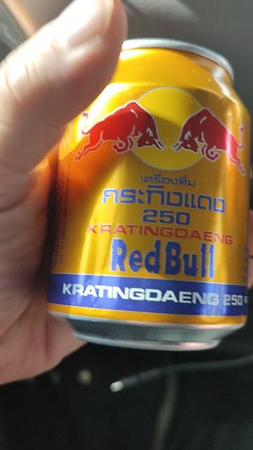 Red Bull  07.04.2025