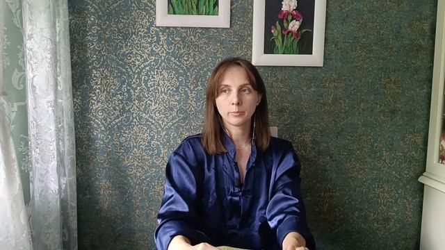 Астрологический прогноз Скорпион июнь 2024