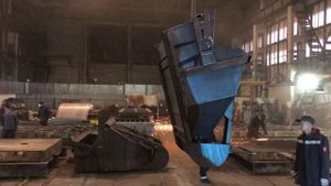 Бадья(Туфелька) для бетона 2.5 м3