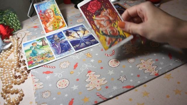 Как ВАс ВОСПРИНИМАЮТ Мужчины? 2й Вар. ТАРО