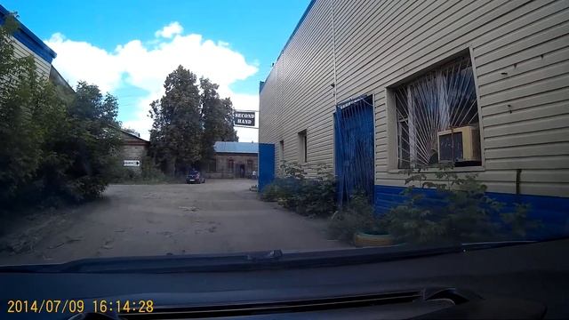 Видеорегистратор AVS VR 855 A7 смотреть онлайн