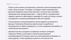 Яндекс представил мощный апгрейд Алисы — теперь это полноценный AI-ассистент