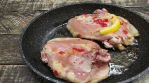 Куриные бедра с кус-кусом и тыквой