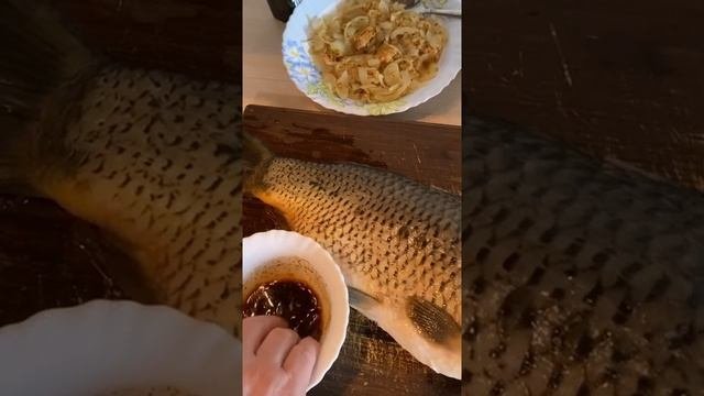 Супер КАРП в карамельном соусе фаршированный икрой с луком