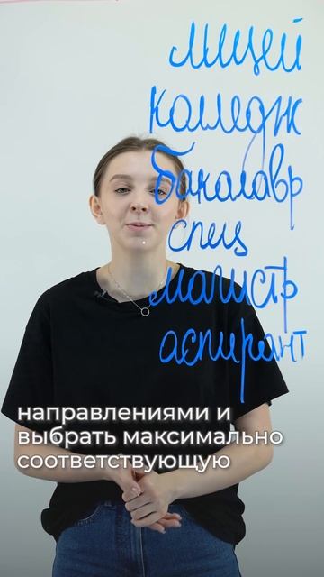 1 Причина поступить в Президентский Лицей. Мы открываем Президентский Лицей. Сибирь