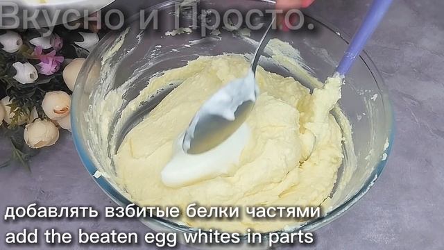 ВКУСНЕЙШАЯ ТВОРОЖНАЯ ПАСХА в ДУХОВКЕ!ВЕЛИКОЛЕПНАЯ ПАСХАЛЬНАЯ ВЫПЕЧКА Без Муки и Дрожжей!!ПАСХА-2025