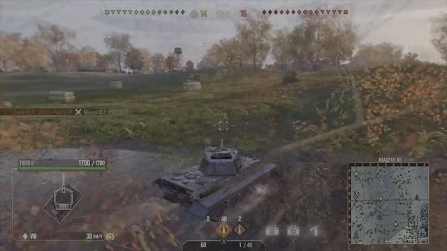 ХАНСОЛО - KING TIGER - САМ БЕЗ ДОНАТА WOT CONSOLE, PS5, XBOX SX