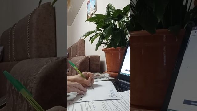 Работа дома в удовольствие. #работадома