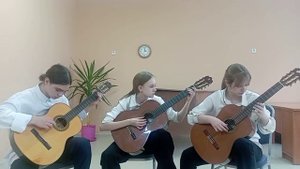 Гусевская ДШИ, ансамбль гитаристов "Баррэ": Мурыгин Егор, Руткаускайте Альбина, Руткаускайте Аделина