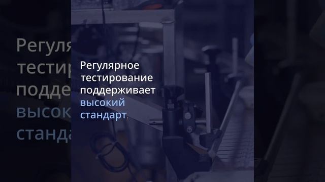 Практические советы по подготовке продукции к сертификационному контролю — sertex.org