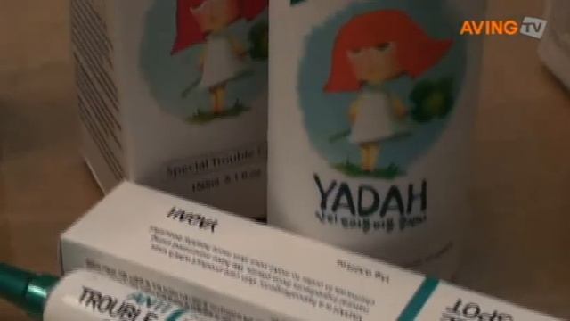YADAH, Pure Vegetable Cosmetics for Teenagers, to Take Part in Guangzhou Int'l Beauty Expo