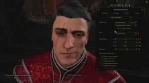 ПОСЛЕДНЕЕ КРУПНОЕ ОБНОВЛЕНИЕ В ИГРЕ BALDUR’S GATE 3 ДОБАВЛЕН ФОТОРЕЖИМ