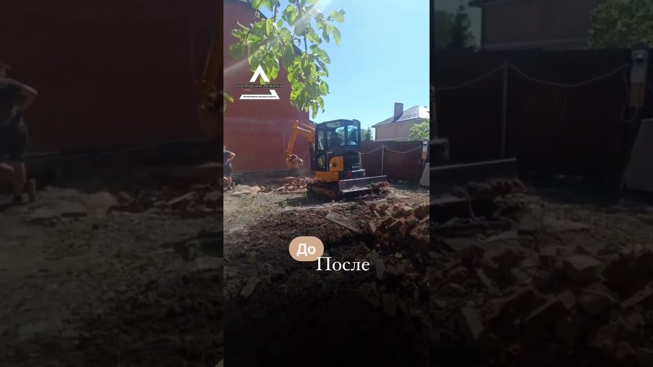 Если вы хотите облагородить свой участок, оставляйте заявку, проведем бесплатную консультацию.