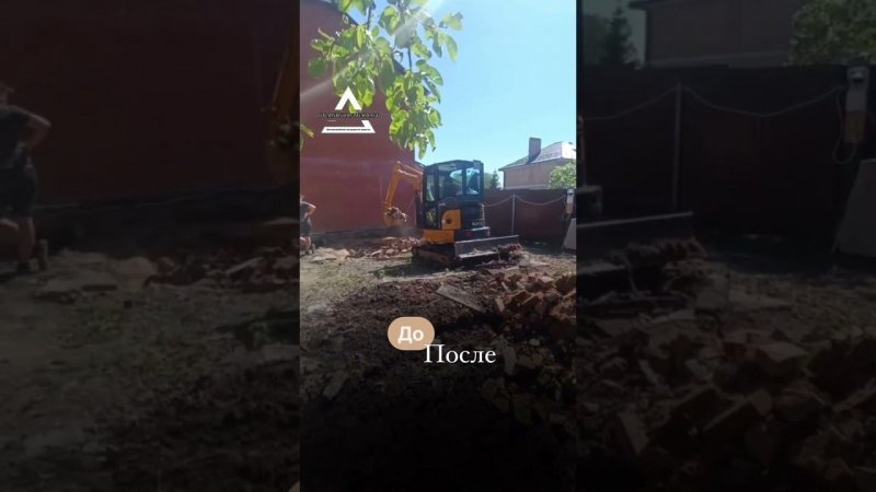 Если вы хотите облагородить свой участок, оставляйте заявку, проведем бесплатную консультацию.
