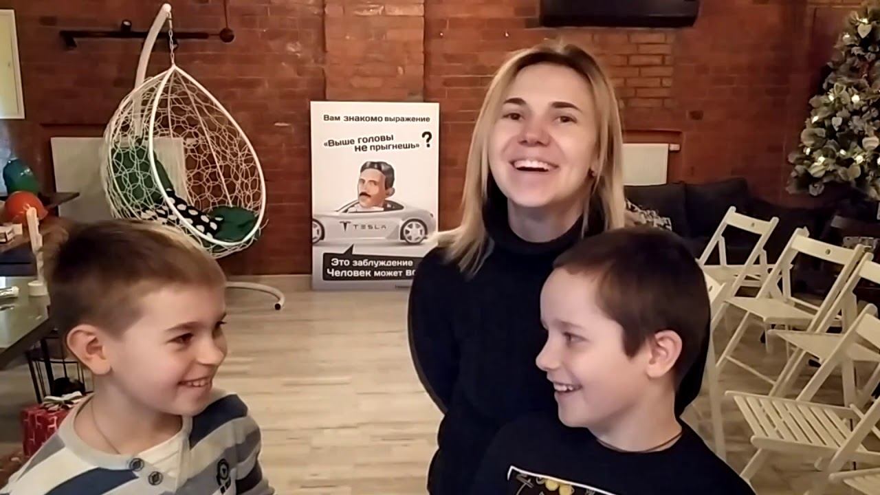 97 2 мальчика рассказывают о научной ёлке ЭКЗО (Я Экспериментатор) смотреть онлайн