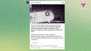 Рекорд Овечкина - мировое достояние