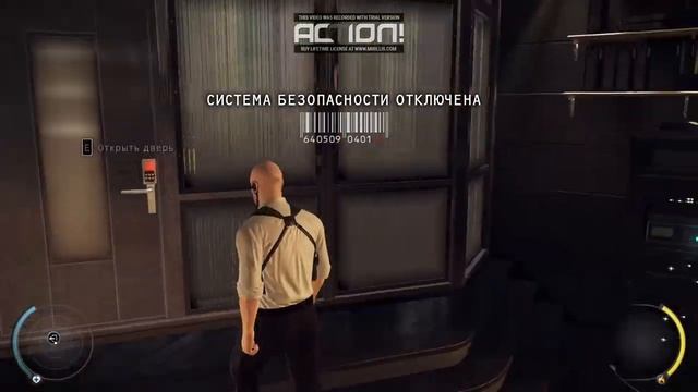 HITMAN #1, НАЧАЛО, ХИТМАН #1
