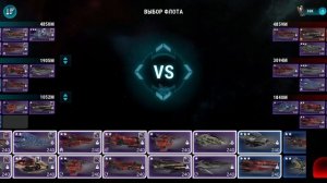 Stellar wind idle, обзор обновления v1.4.9.