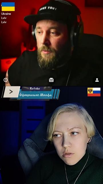 Красная мордашка и его вымышленные зрители