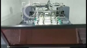 Автоматическое оборудование для выборочного и сплошного УФ лакирования SGJ GUV1100