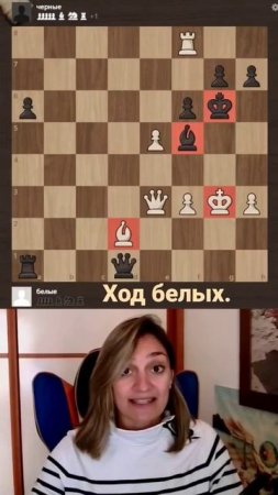 Решительная атака🔥 #шахматы #урокишахмат