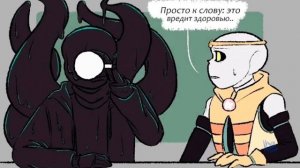 [ОНИ МОИ СЫНОВЬЯ] Озвучка Комиксов По Андертейл Ау