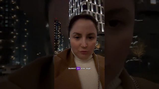 КАКИЕ ТРАВМЫ НЕОБХОДИМО ПРОРАБОТАТЬ, что б желания все таки сбывались.