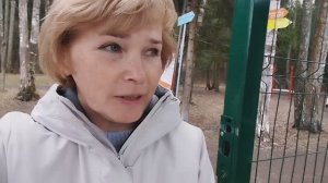 Время прощаться. Проводила.