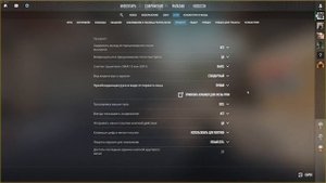 КАК ПОСТАВИТЬ ЛЕВУЮ РУКУ В CS 2!