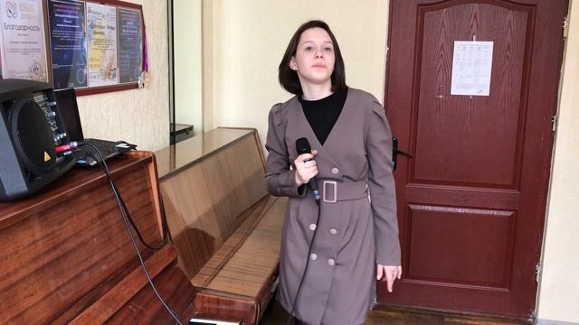 Апанович Дарья "I will wait for you" смотреть онлайн